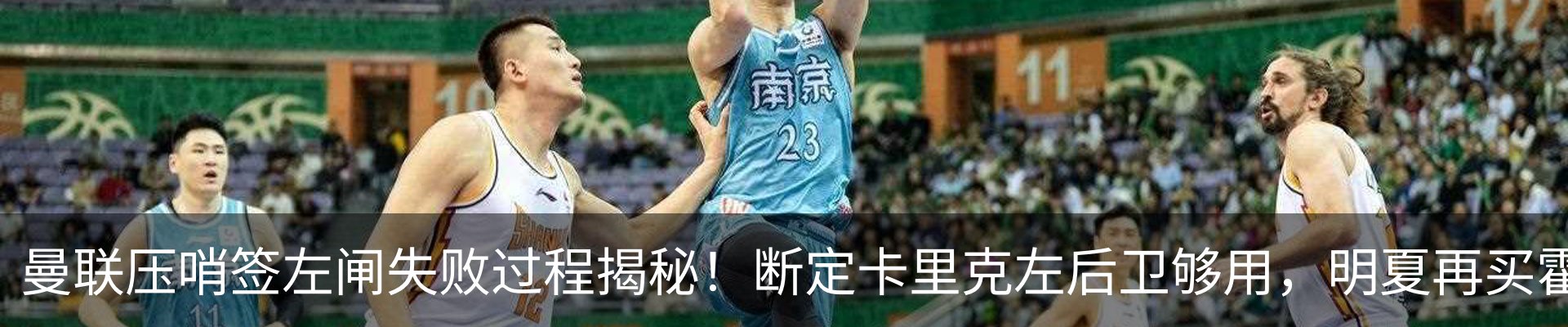 新闻动态